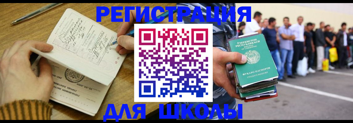 форма 3 в Белой Калитве